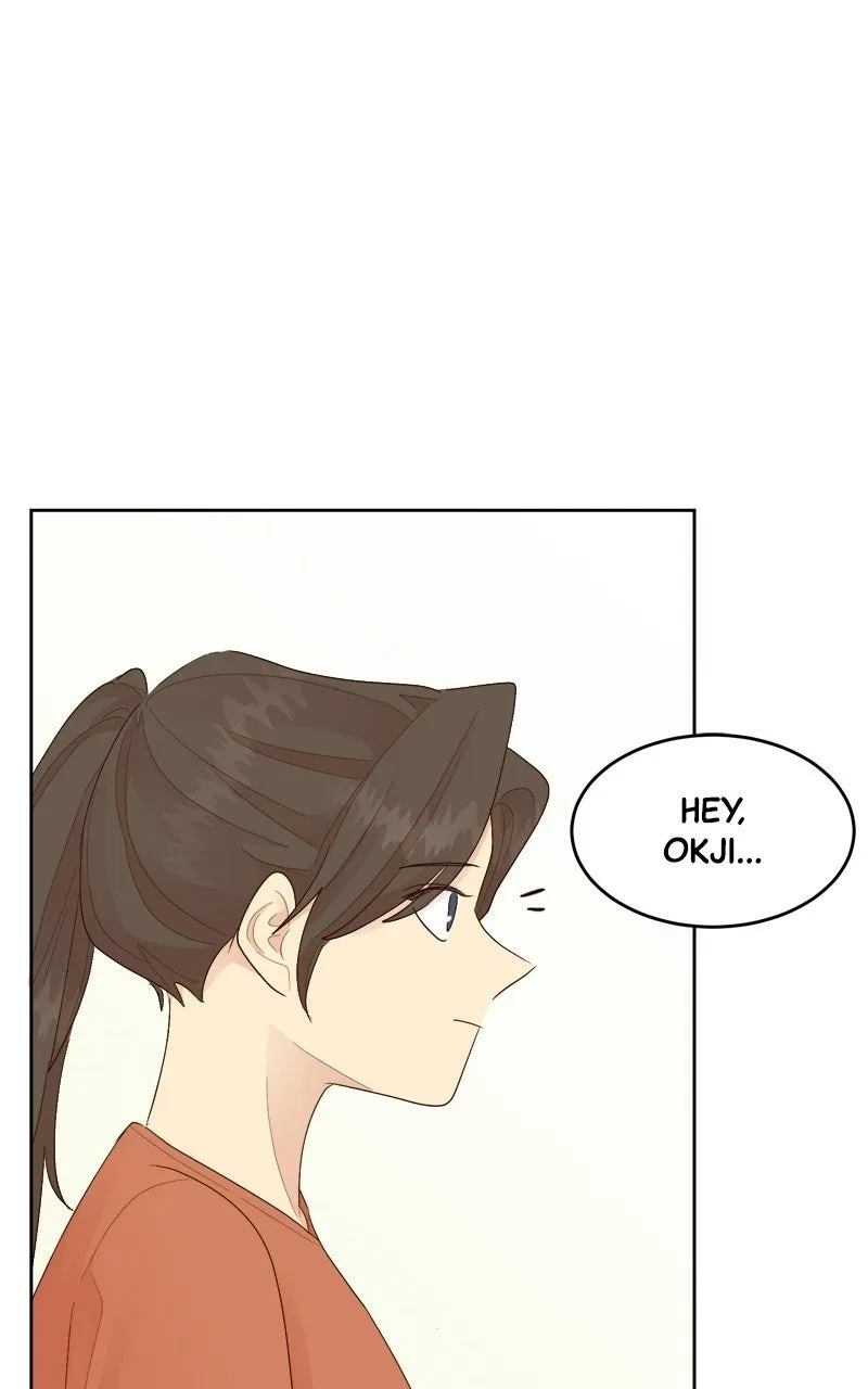 The Grim Reaper Is My Guardian Chapter 23 – Page 25
