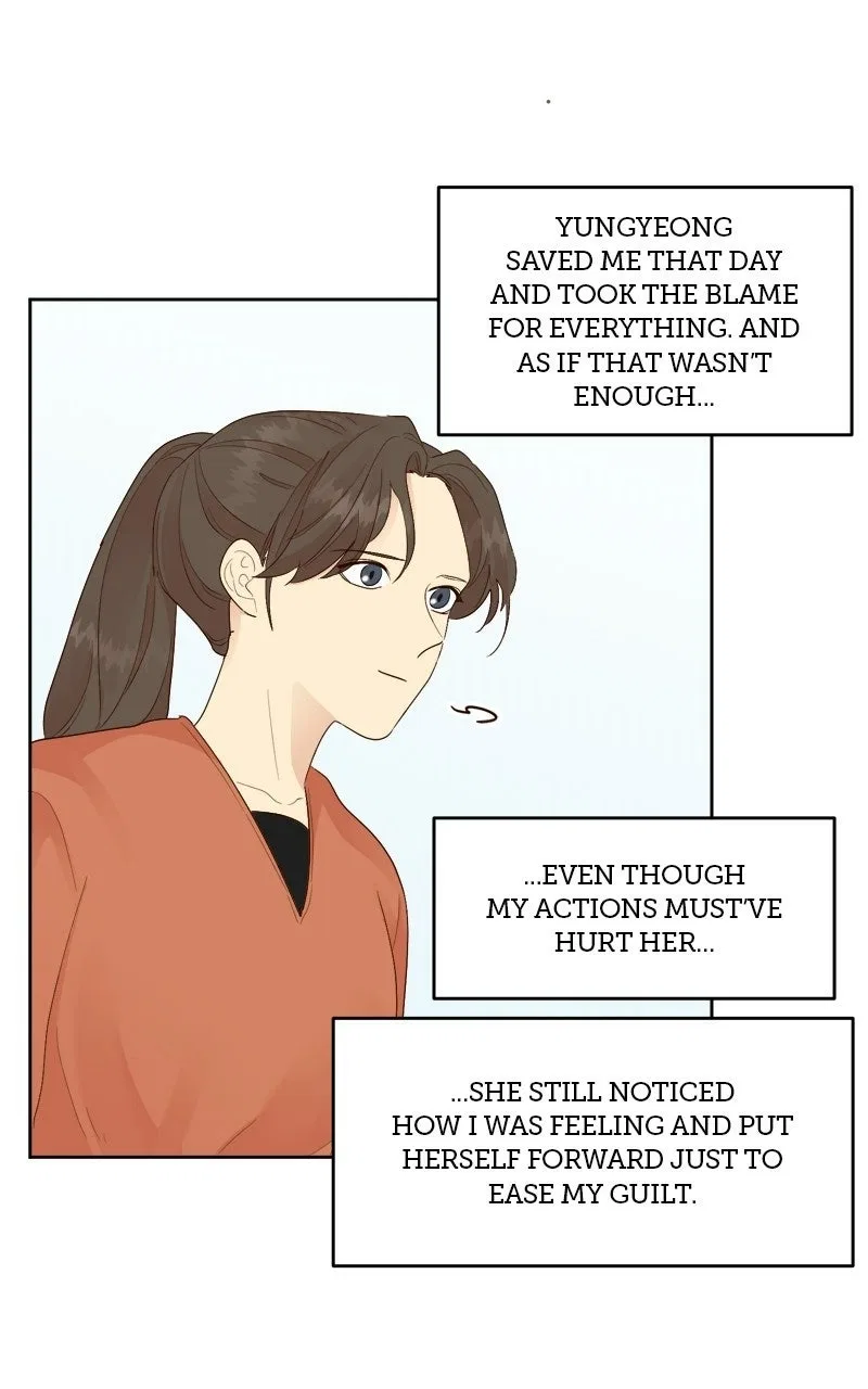 The Grim Reaper Is My Guardian Chapter 23 – Page 31