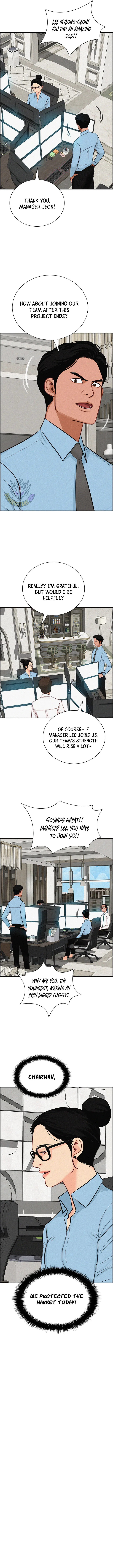 Lord of Money Chapter 294 – Page 5