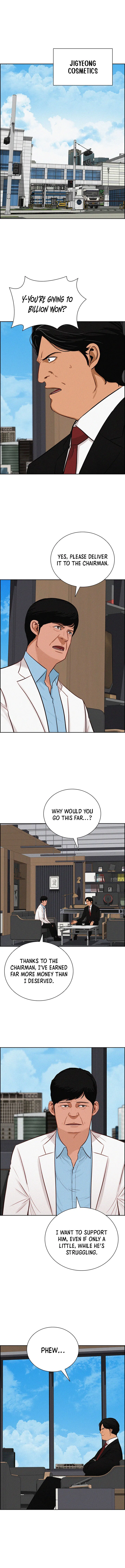 Lord of Money Chapter 294 – Page 6