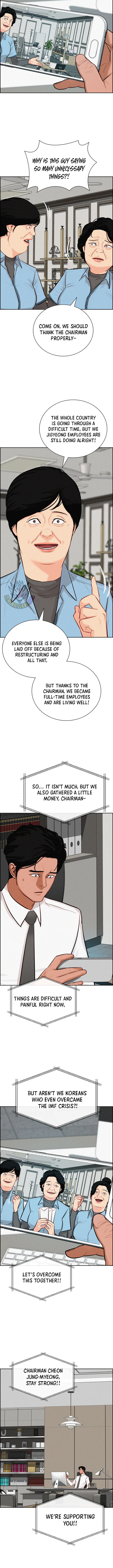 Lord of Money Chapter 294 – Page 11