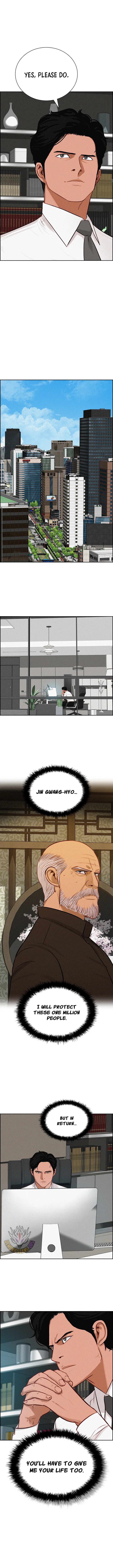 Lord of Money Chapter 292 – Page 11