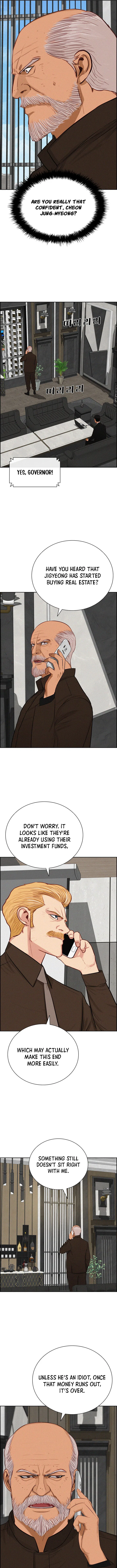 Lord of Money Chapter 291 – Page 4
