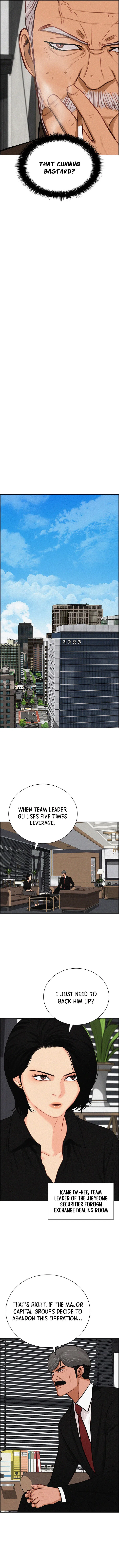 Lord of Money Chapter 291 – Page 6