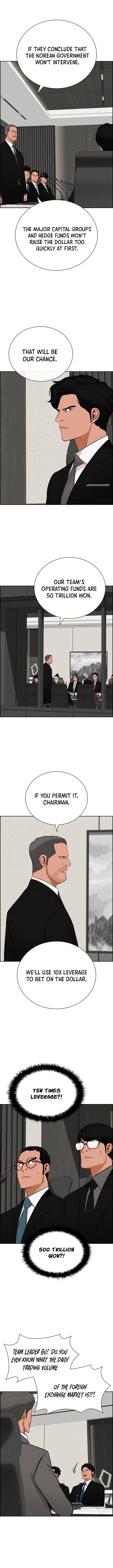 Lord of Money Chapter 290 – Page 4