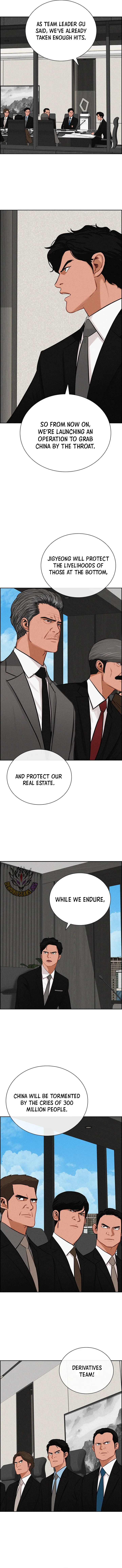 Lord of Money Chapter 290 – Page 9