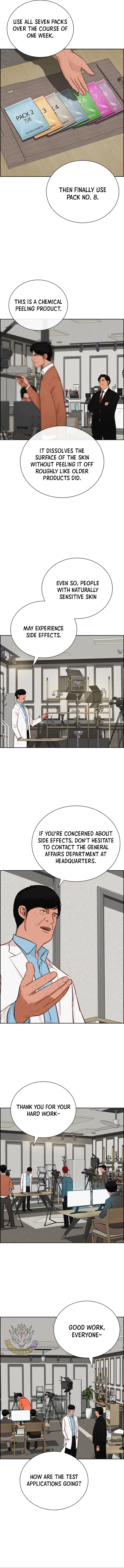 Lord of Money Chapter 288 – Page 7