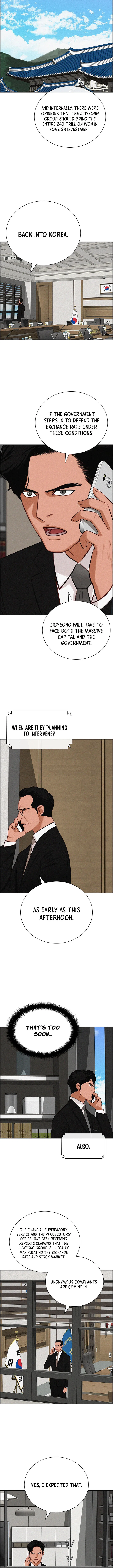 Lord of Money Chapter 288 – Page 10