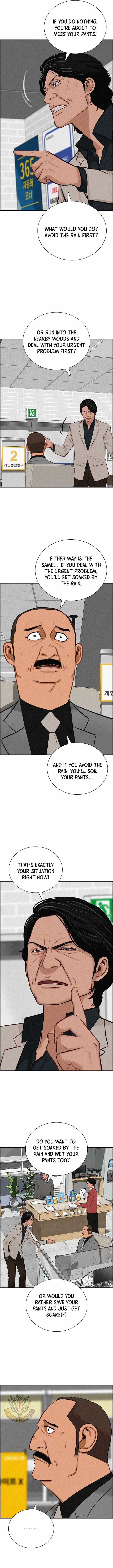 Lord of Money Chapter 287 – Page 5