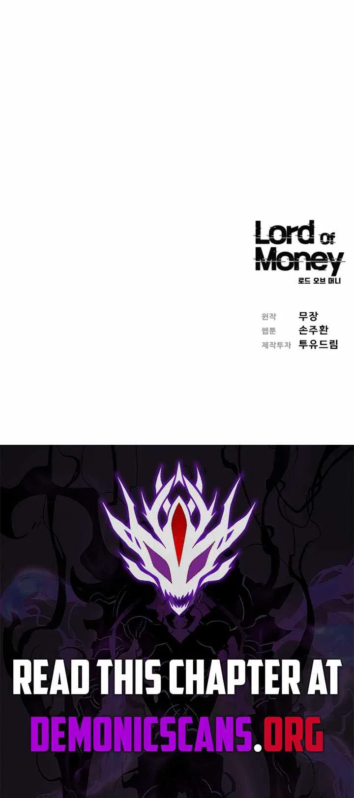 Lord of Money Chapter 287 – Page 12