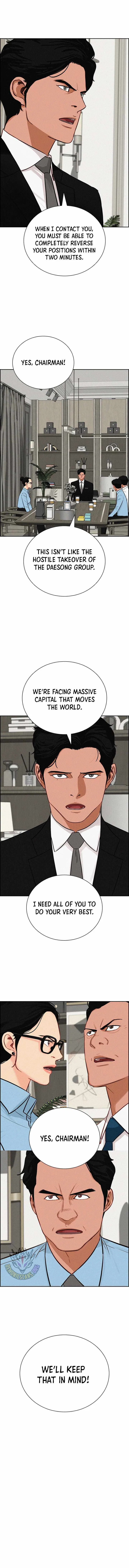Lord of Money Chapter 286 – Page 7