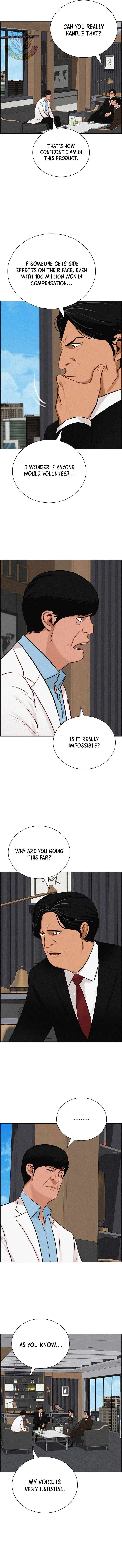 Lord of Money Chapter 285 – Page 3