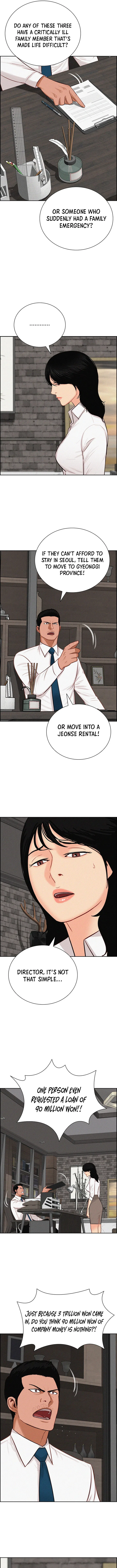 Lord of Money Chapter 284 – Page 2