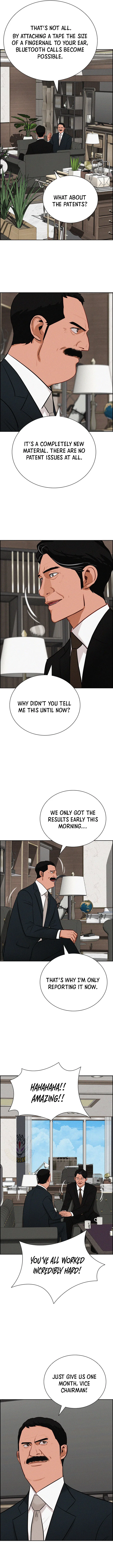 Lord of Money Chapter 284 – Page 7