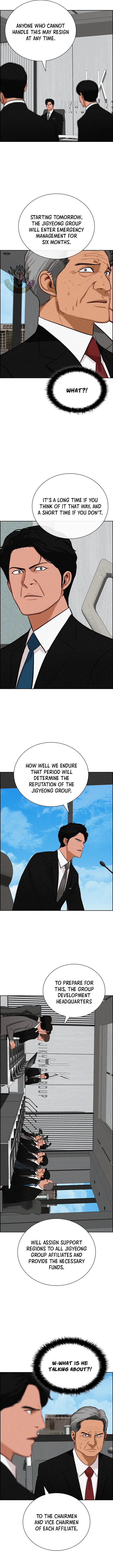 Lord of Money Chapter 282 – Page 7