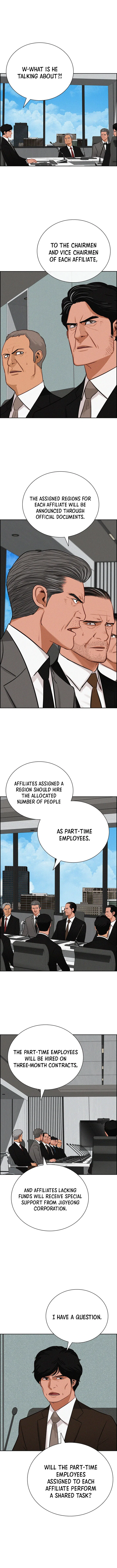 Lord of Money Chapter 282 – Page 8