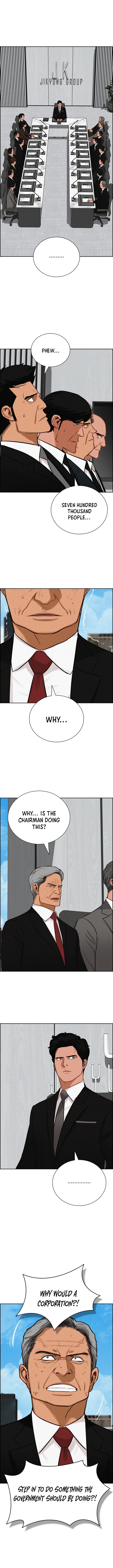 Lord of Money Chapter 282 – Page 12