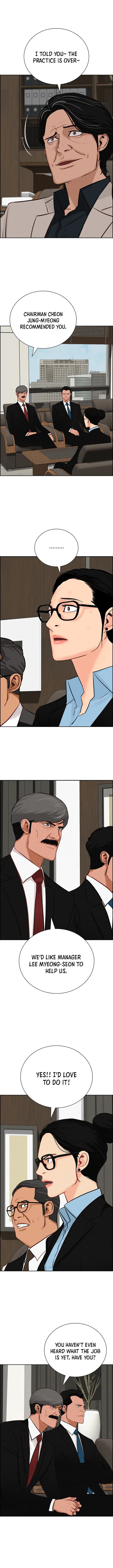 Lord of Money Chapter 280 – Page 6