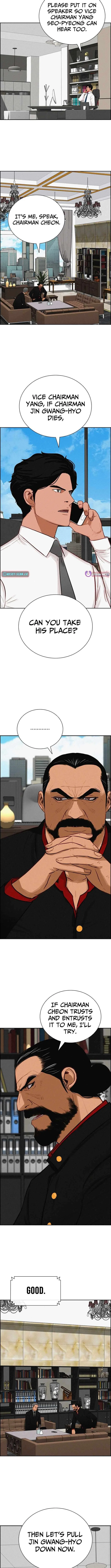 Lord of Money Chapter 278 – Page 7