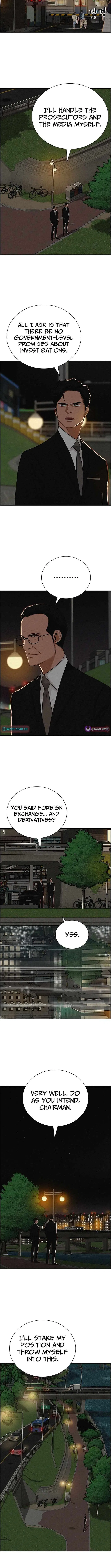Lord of Money Chapter 278 – Page 11