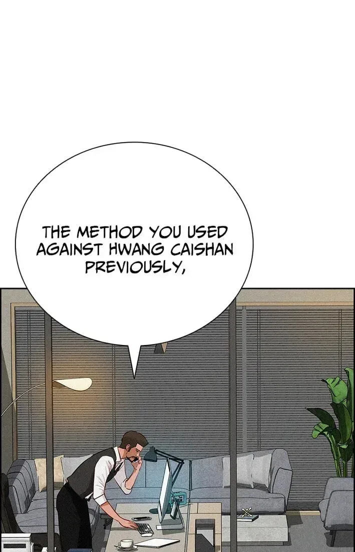 Lord of Money Chapter 277 – Page 18
