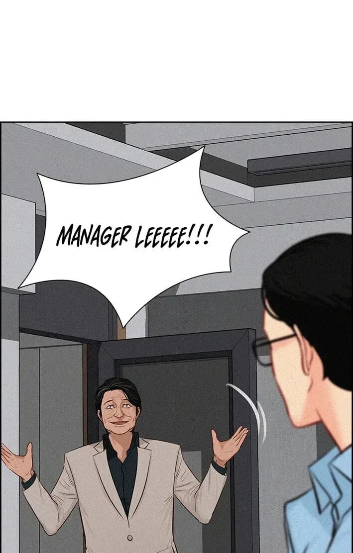 Lord of Money Chapter 277 – Page 84