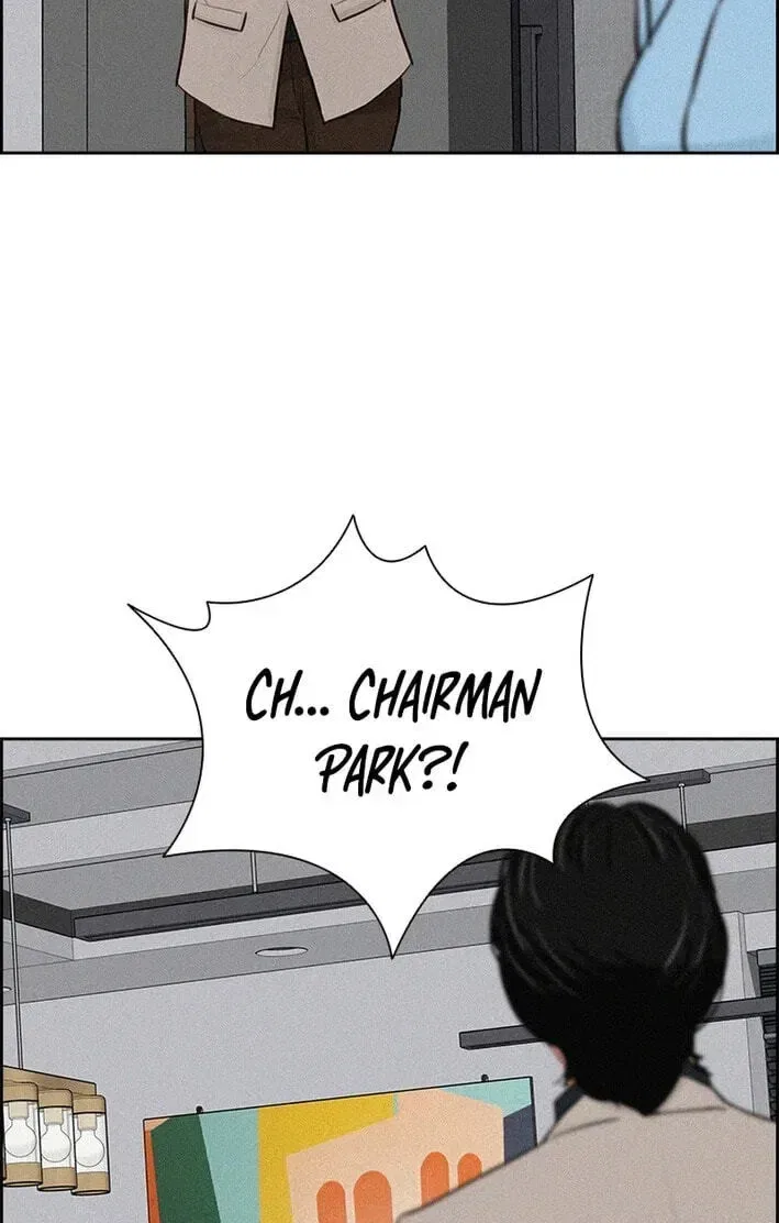 Lord of Money Chapter 277 – Page 85