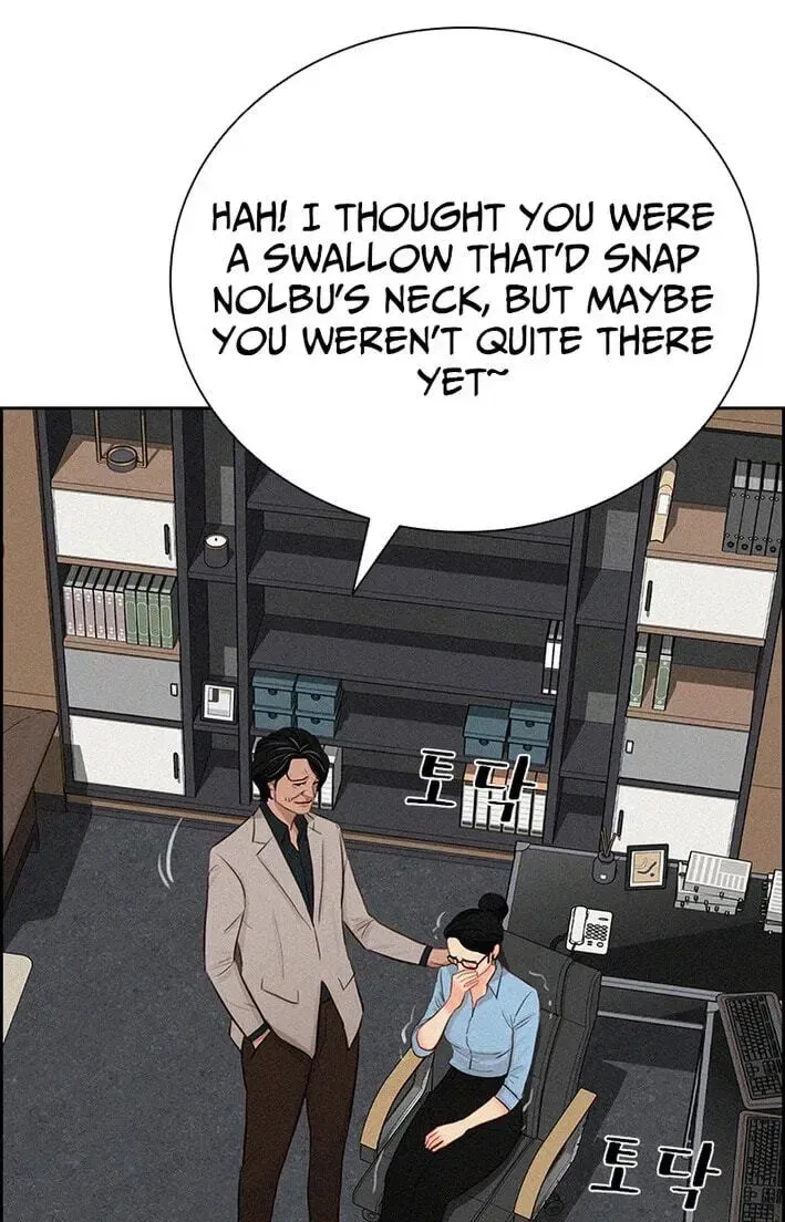 Lord of Money Chapter 277 – Page 90