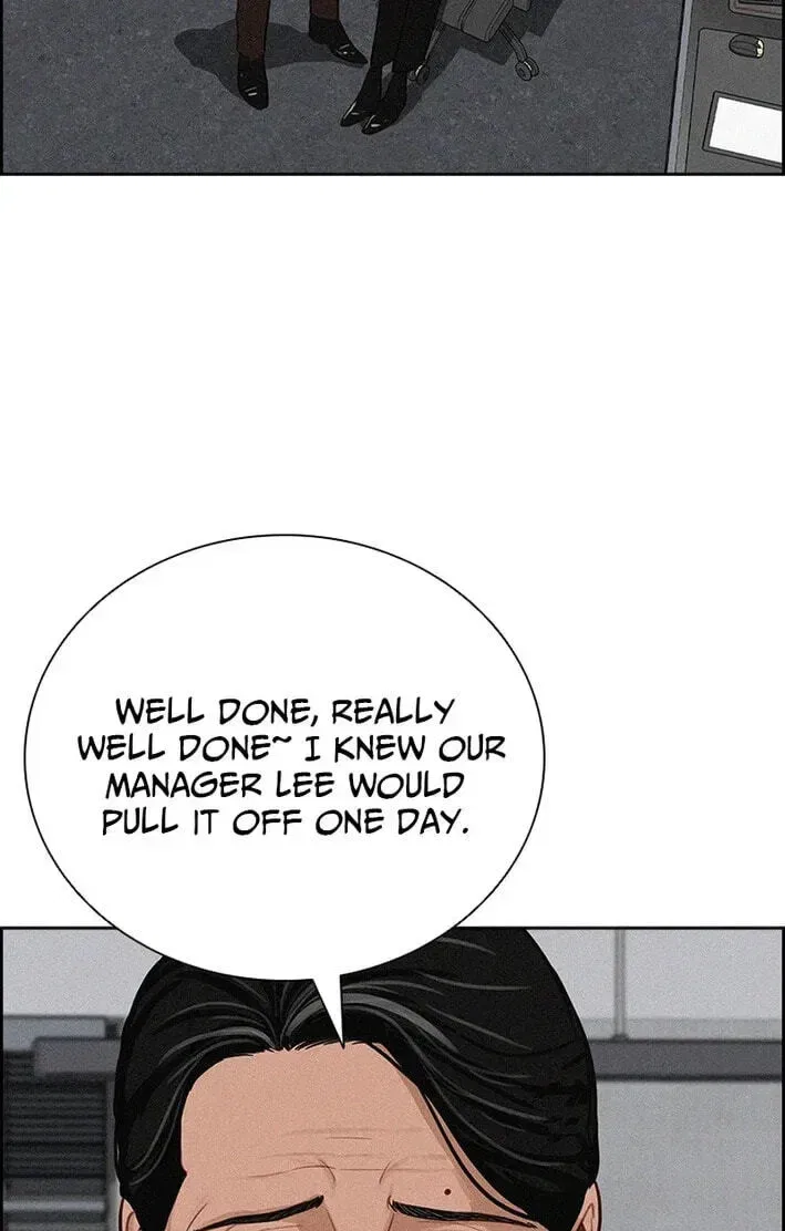 Lord of Money Chapter 277 – Page 91