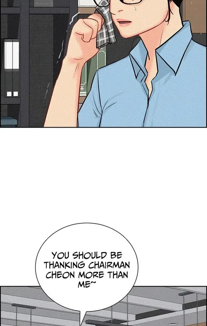 Lord of Money Chapter 277 – Page 94