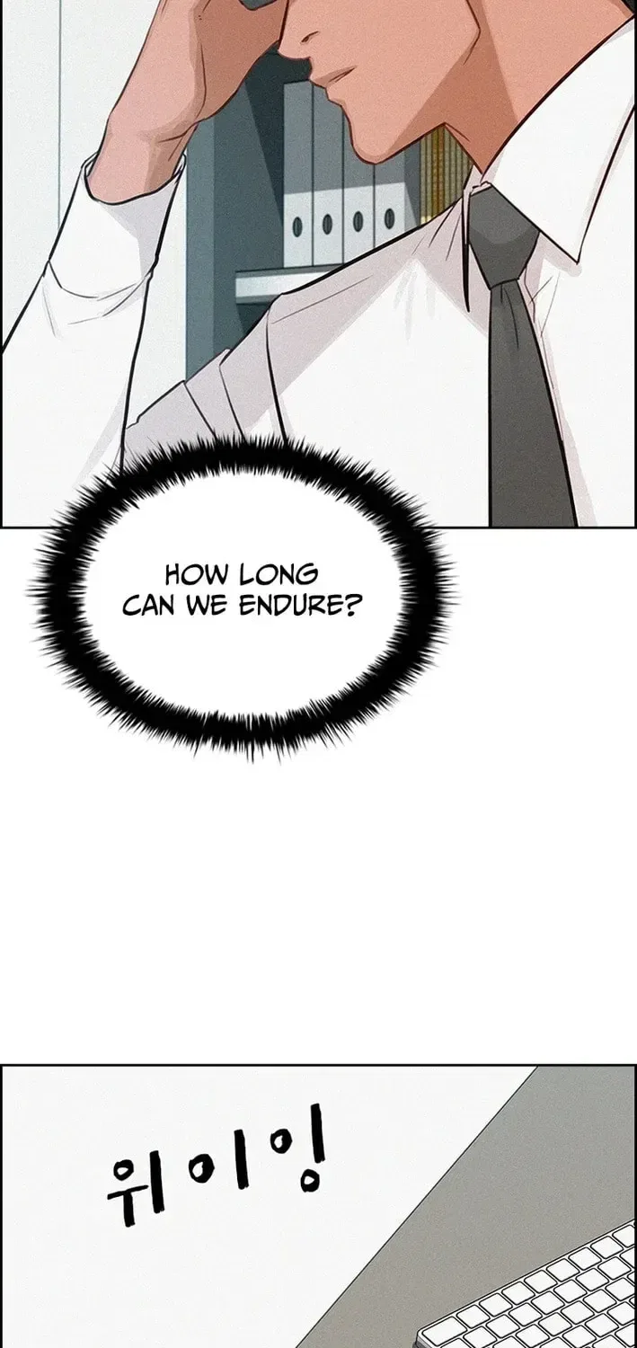 Lord of Money Chapter 276 – Page 6