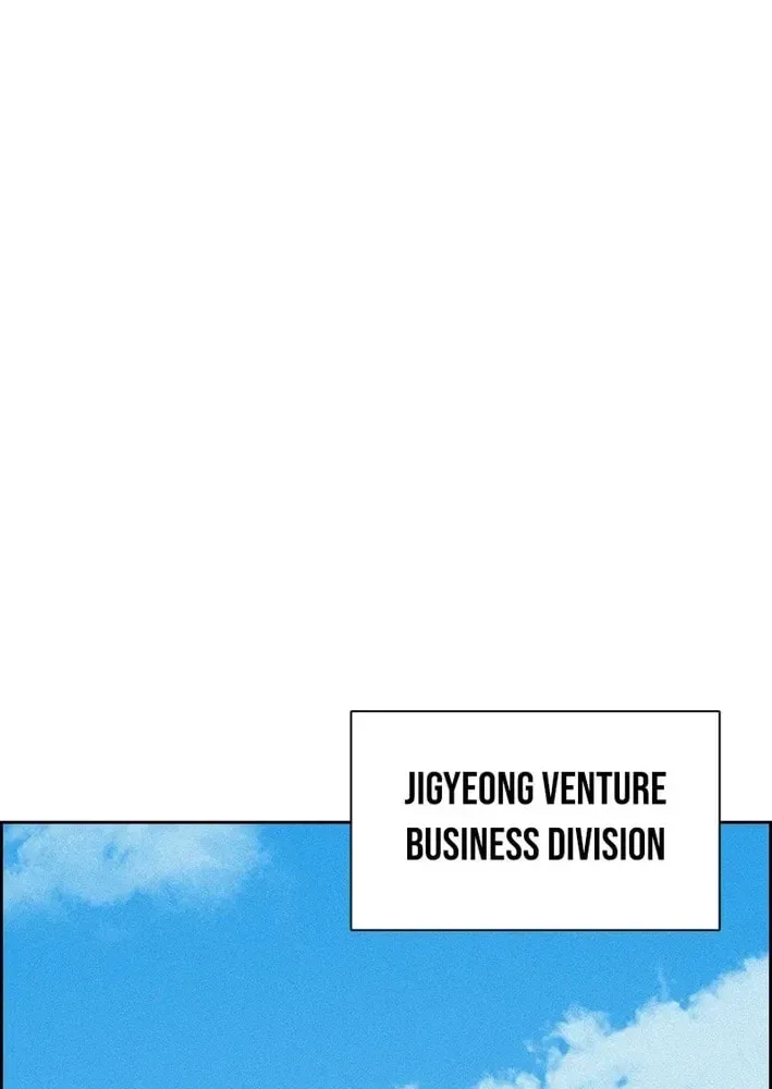 Lord of Money Chapter 276 – Page 49