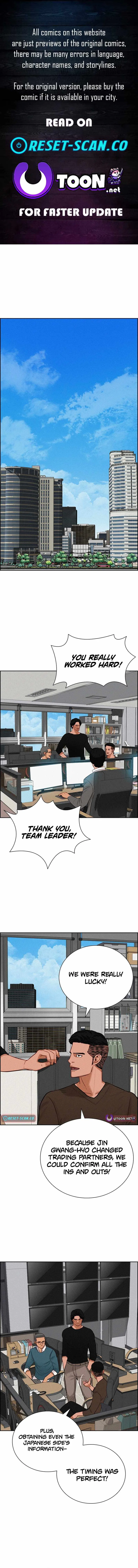 Lord of Money Chapter 275 – Page 1