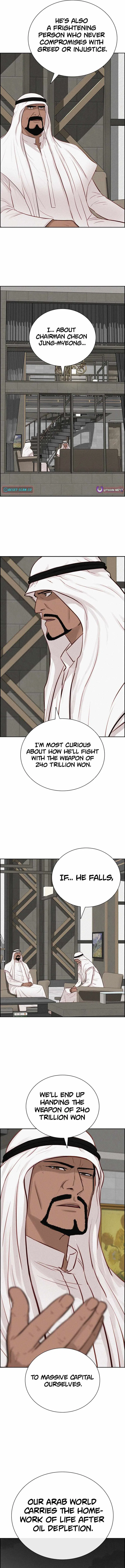 Lord of Money Chapter 275 – Page 6