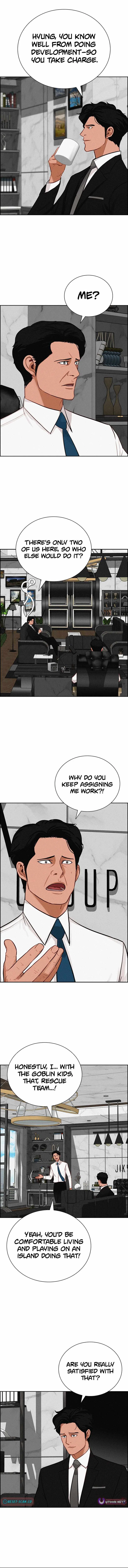 Lord of Money Chapter 275 – Page 9