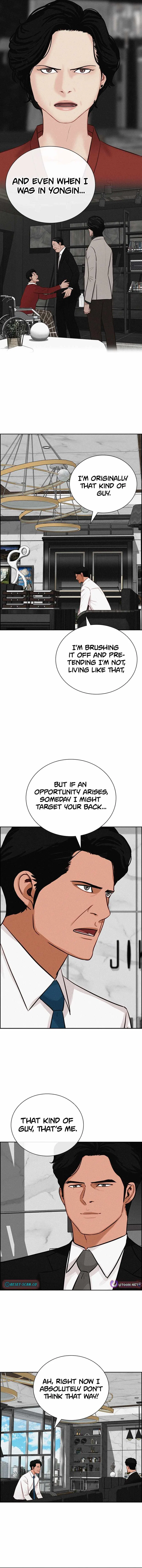Lord of Money Chapter 275 – Page 11