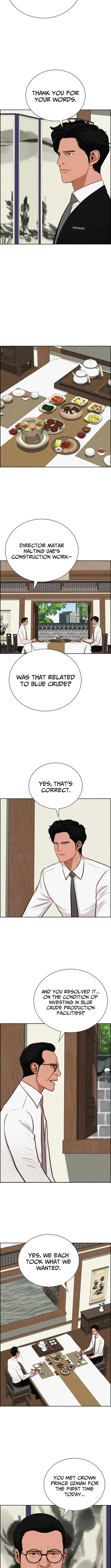 Lord of Money Chapter 274 – Page 5