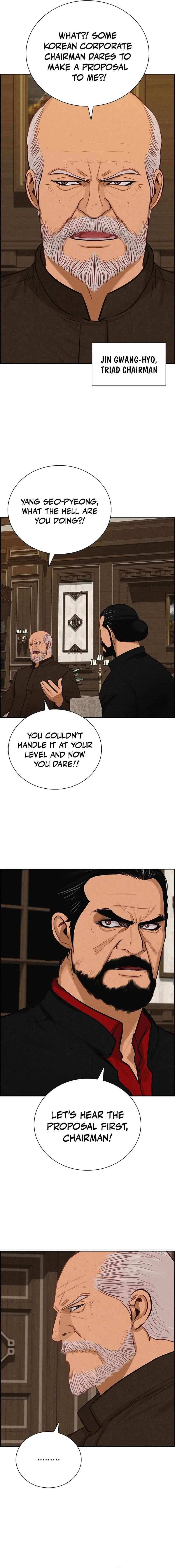 Lord of Money Chapter 273 – Page 2