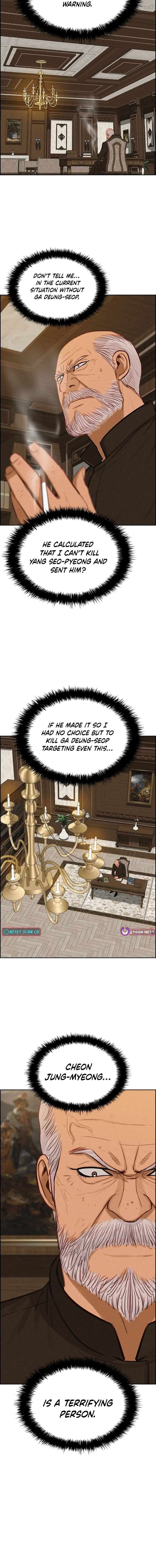 Lord of Money Chapter 273 – Page 10