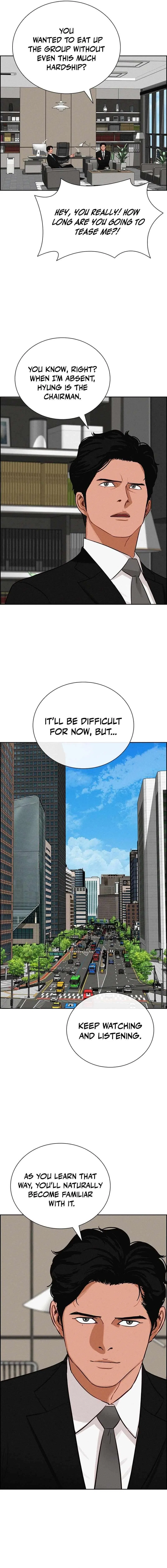 Lord of Money Chapter 273 – Page 15