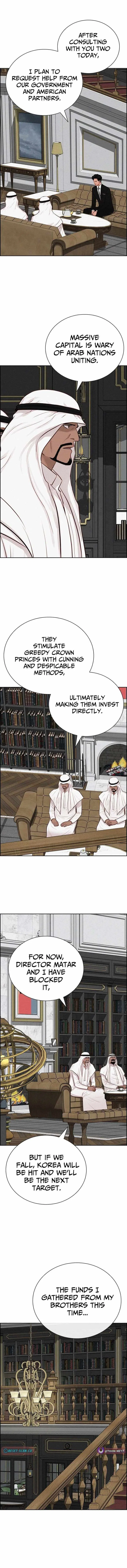 Lord of Money Chapter 271 – Page 3