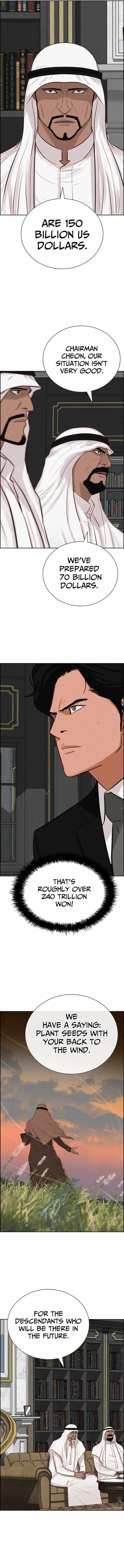 Lord of Money Chapter 271 – Page 4