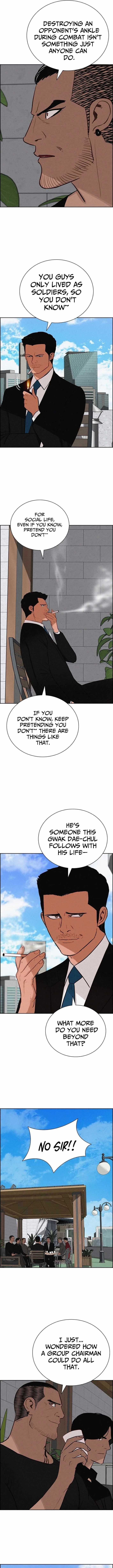 Lord of Money Chapter 271 – Page 8