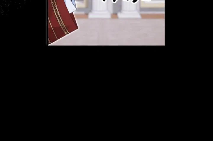 The Fake Dating Proposal to the Prince Chapter 64 – Page 9
