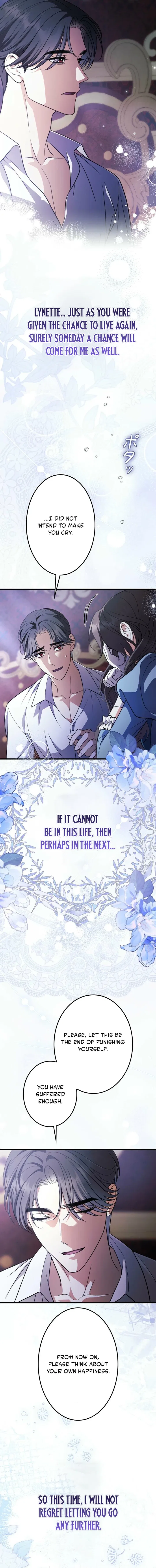 What Death Taught Me Chapter 64 – Page 17