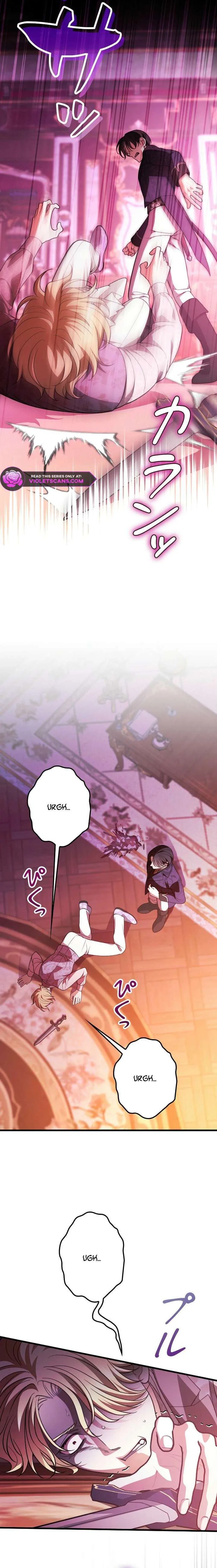 What Death Taught Me Chapter 62 – Page 17