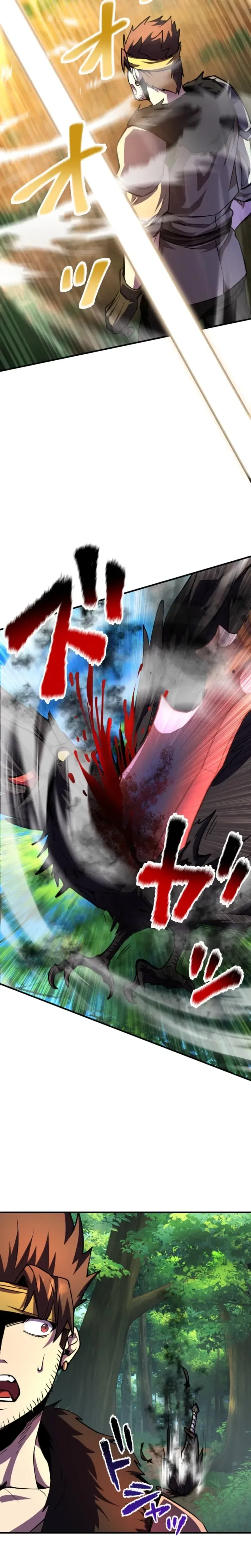 I Became the Berserker of the World I Created Chapter 39 – Page 4