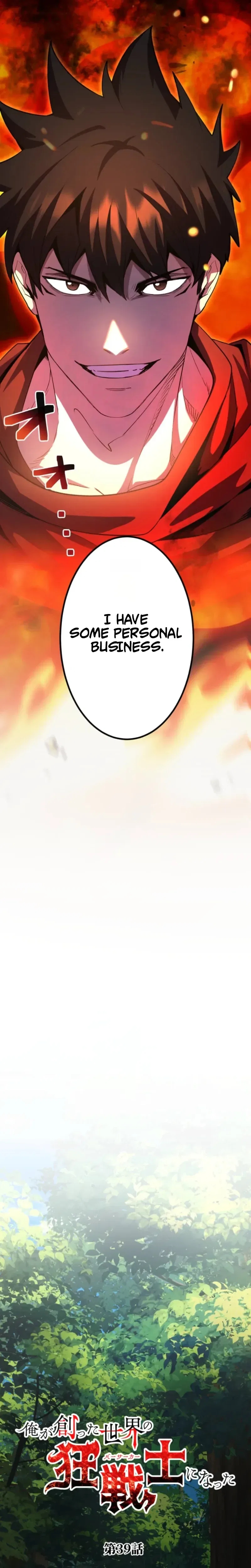 I Became the Berserker of the World I Created Chapter 39 – Page 7