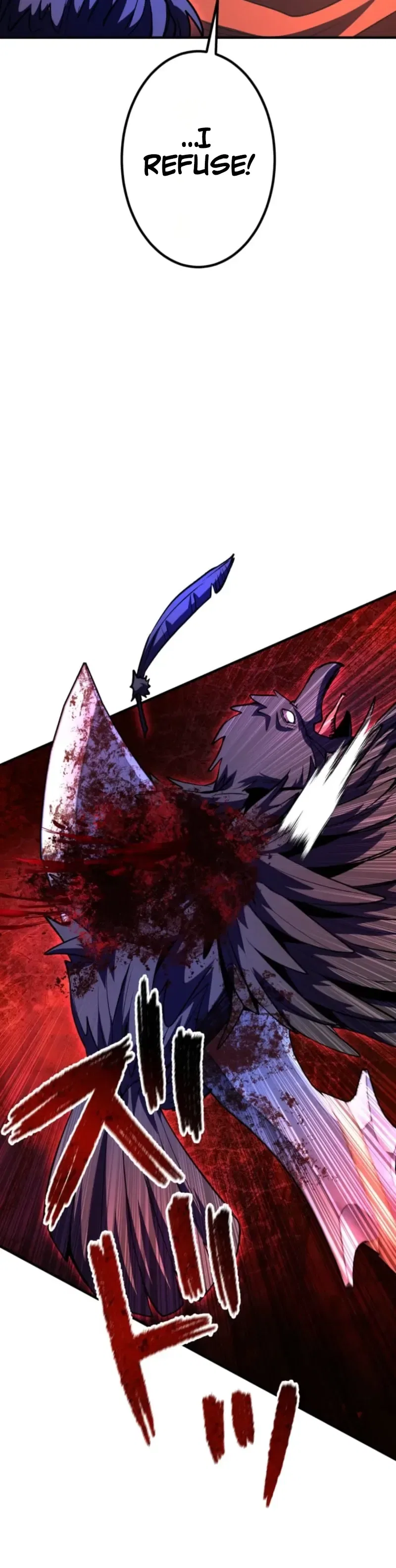 I Became the Berserker of the World I Created Chapter 39 – Page 15