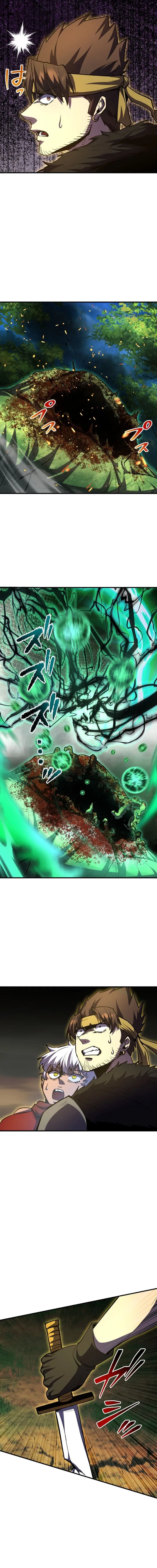I Became the Berserker of the World I Created Chapter 38 – Page 7